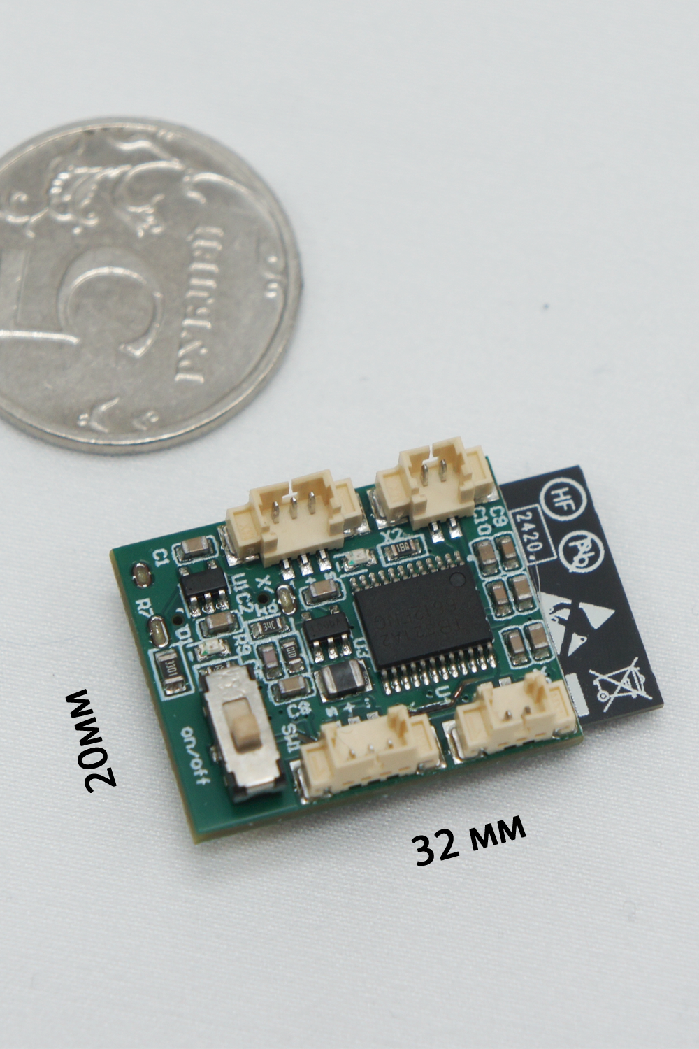 Контроллер MBX-A1